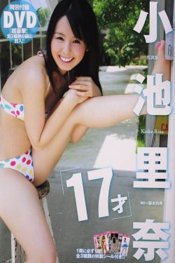 五个黑人玩一个女5P