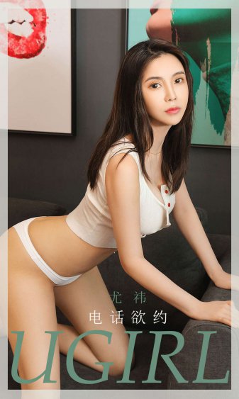 辣文一女多男np高h