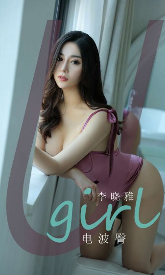 小龙女与左剑清