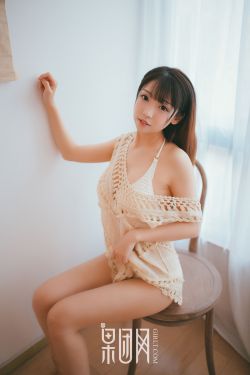 美梦成真