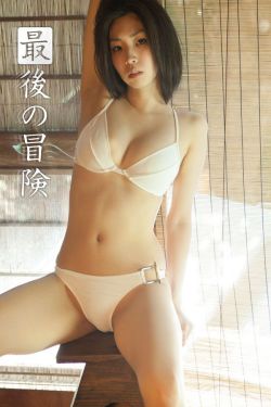 美女操