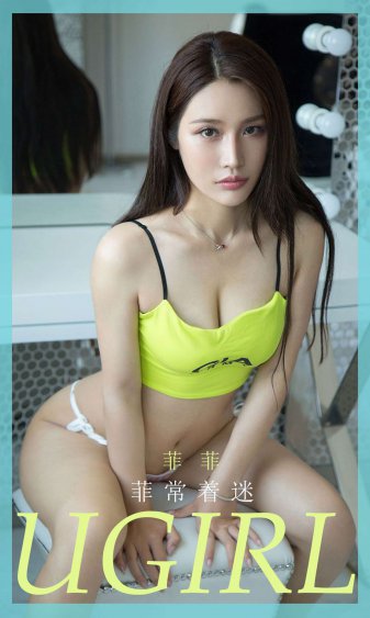 脱美女衣服亲摸揉