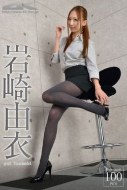 高h调教女女gl文